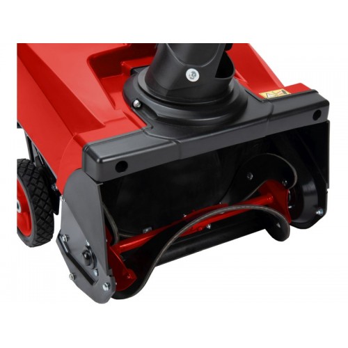 Снегоуборщик Starwind GST-2246 2