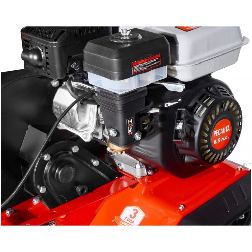 Культиватор Ресанта БМК-6,5 (70/5/32) 6