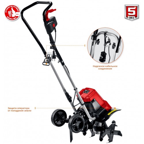 Культиватор ЗУБР ККД-1800 5