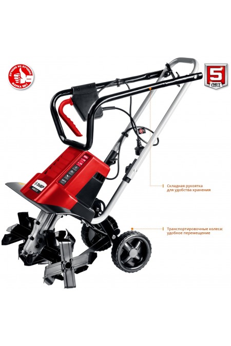 Культиватор ЗУБР ККД-1800 6