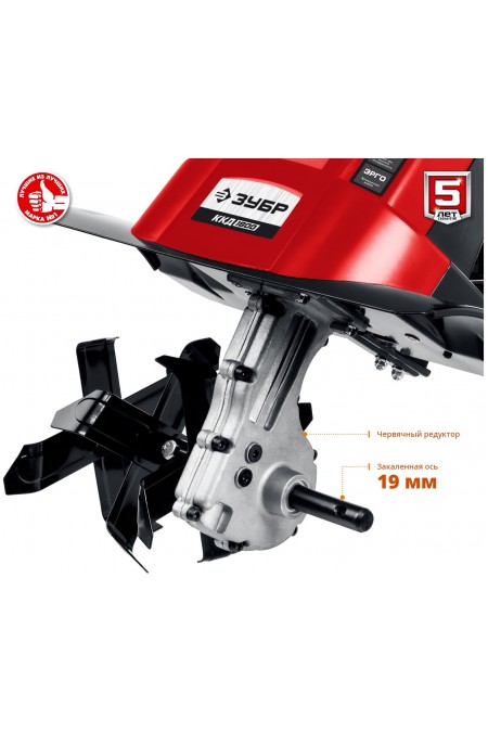 Культиватор ЗУБР ККД-1800 7