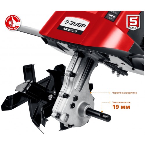 Культиватор ЗУБР ККД-1800 7