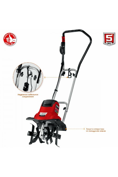 Культиватор Зубр ККД-900 2