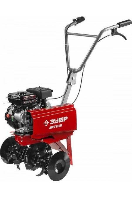 Культиватор ЗУБР МКТ-150 1