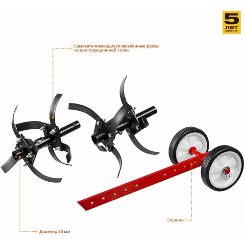 Культиватор ЗУБР МКТ-170 2