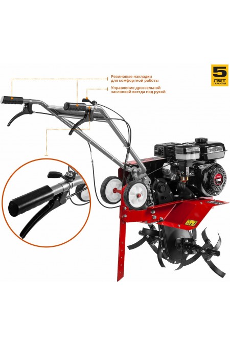 Культиватор ЗУБР МКТ-170 5