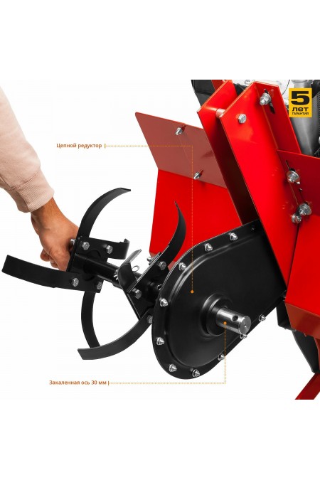 Культиватор ЗУБР МКТ-170 8