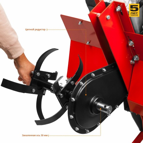 Культиватор ЗУБР МКТ-170 8