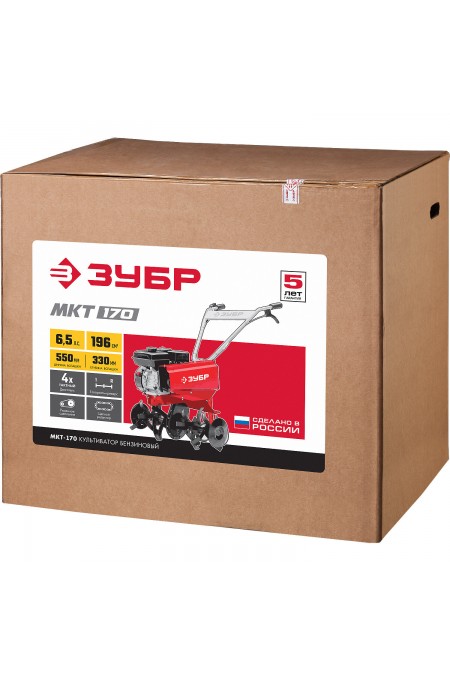 Культиватор ЗУБР МКТ-170 9