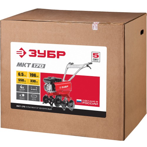 Культиватор ЗУБР МКТ-170 9