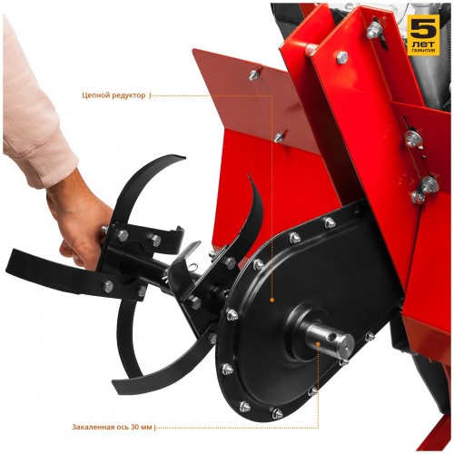 Культиватор ЗУБР МКТ-170 6