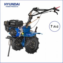 Мотоблок бензиновый HYUNDAI T 1300 с колесами