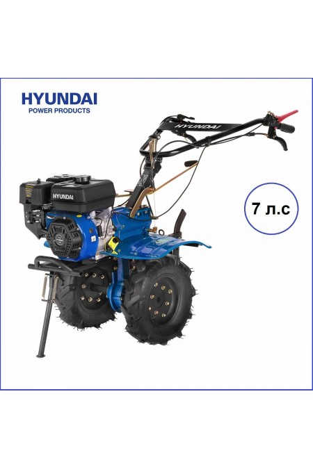 Мотоблок бензиновый HYUNDAI T 1300 с колесами 