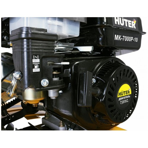 Мотоблок Huter МК-7000M-10 (70/5/25) 7