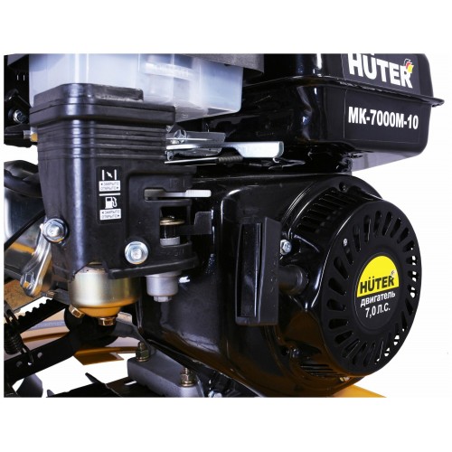 Мотоблок Huter МК-7000M-10 (70/5/25) 7