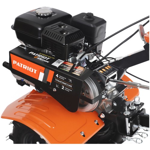 Мотоблок Patriot Калуга (440107010) 8
