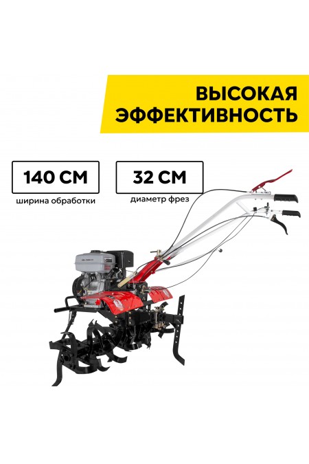 Мотоблок Ресанта МБ-15000-12 (70/5/36) 3