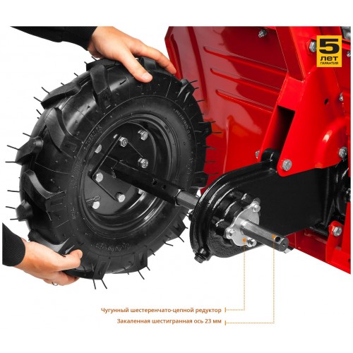 Мотоблок ЗУБР МАСТЕР МТБ-400 3