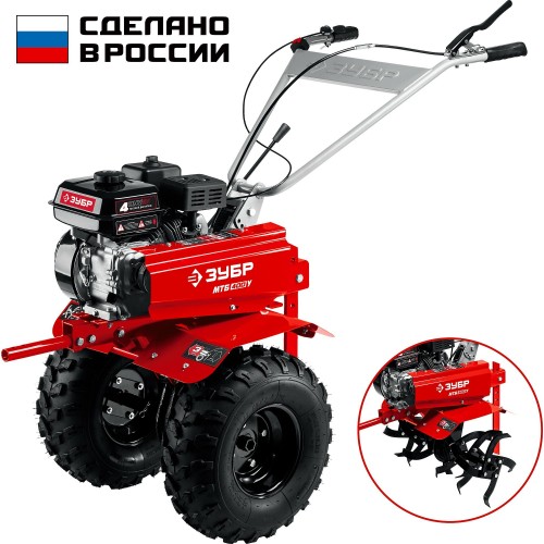 Мотоблок ЗУБР МТБ-400 У 3