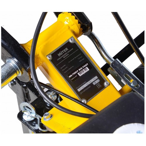 Сельскохозяйственная машина Huter МК-7500М-10 9