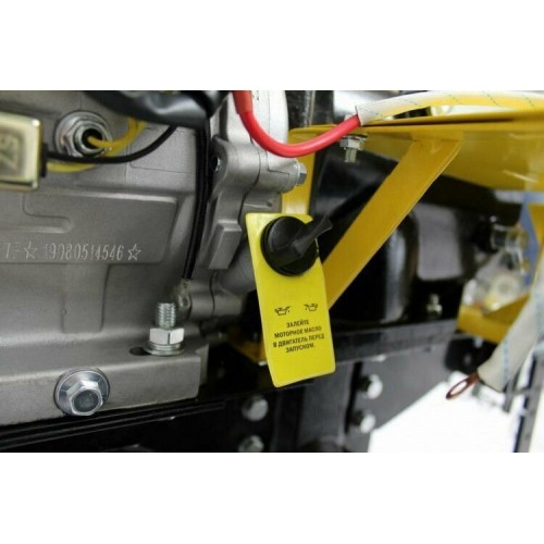 Сельскохозяйственная машина Huter МК-9500P-10 8