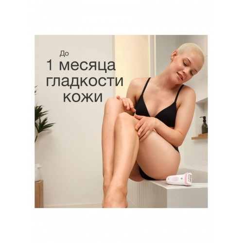 Эпилятор Braun S7 SE 7-441 (белый/серебристый) 6