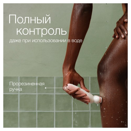 Эпилятор Braun S9 SES 9-341 SmartTouch FS1000 (серебристый) 4