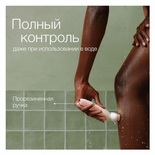 Эпилятор Braun SES 9-011 (белый/розовое золото) 7