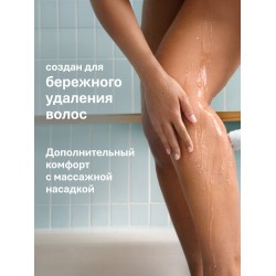 Эпилятор Braun Silk-epil 5 5-000 (белый)