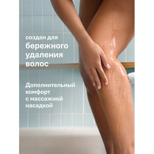 Эпилятор Braun Silk-epil 5 5-000 (белый) 