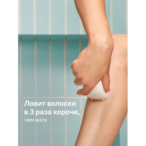 Эпилятор Braun Silk-epil 5 5-000 (белый) 8