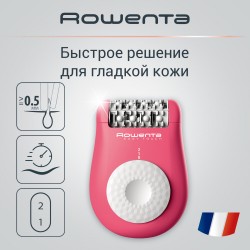 Эпилятор Rowenta EP1110F0 (розовый)