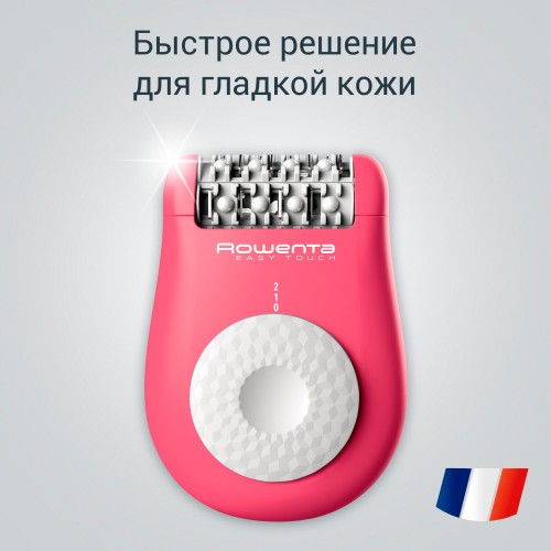Эпилятор Rowenta EP1110F0 (розовый) 2