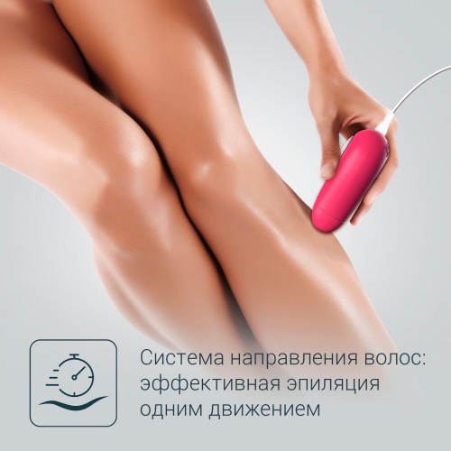 Эпилятор Rowenta EP1110F0 (розовый) 4