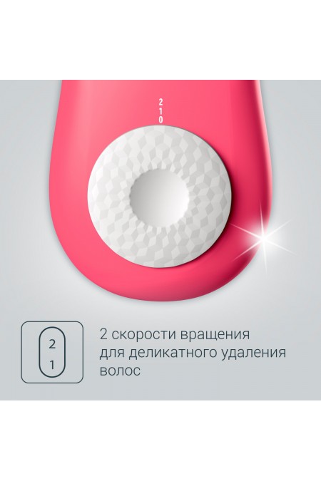 Эпилятор Rowenta EP1110F0 (розовый) 5