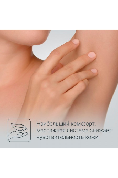 Эпилятор Rowenta EP1110F0 (розовый) 6