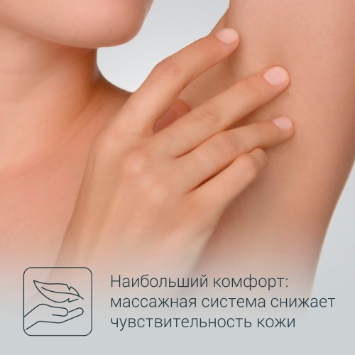 Эпилятор Rowenta EP1110F0 (розовый) 6