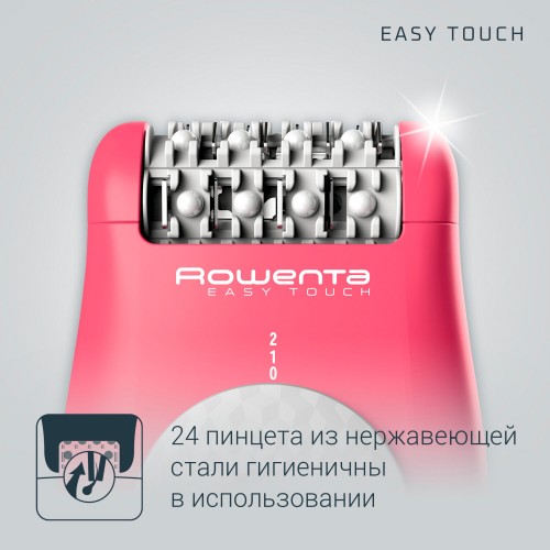 Эпилятор Rowenta EP1110F0 (розовый) 7