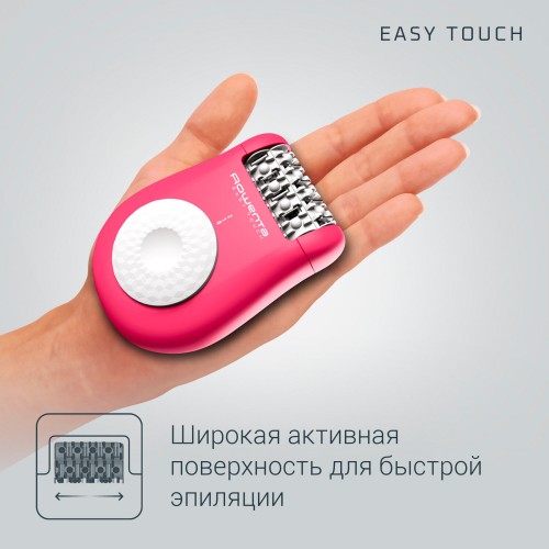 Эпилятор Rowenta EP1110F0 (розовый) 8