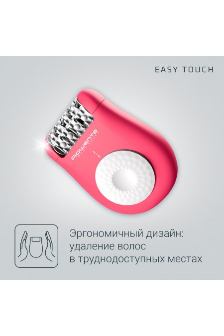 Эпилятор Rowenta EP1110F0 (розовый) 9