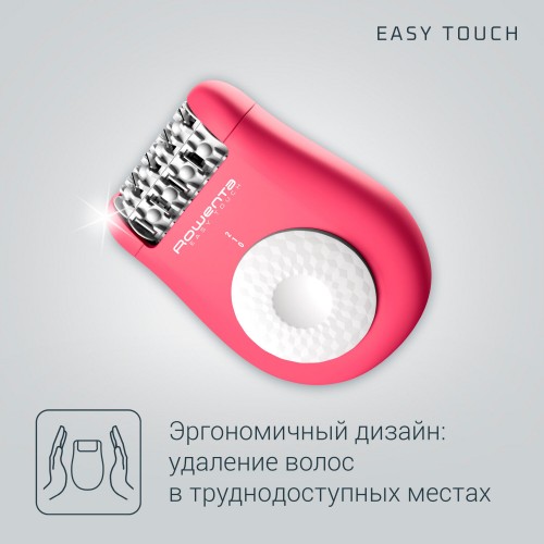 Эпилятор Rowenta EP1110F0 (розовый) 9