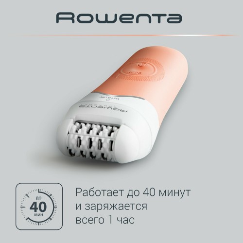 Эпилятор Rowenta EP4920F0 (коралловый) 1
