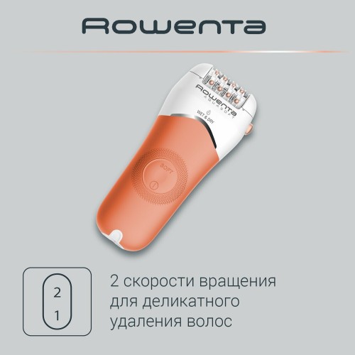 Эпилятор Rowenta EP4920F0 (коралловый) 3