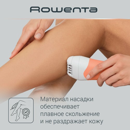 Эпилятор Rowenta EP4920F0 (коралловый) 4