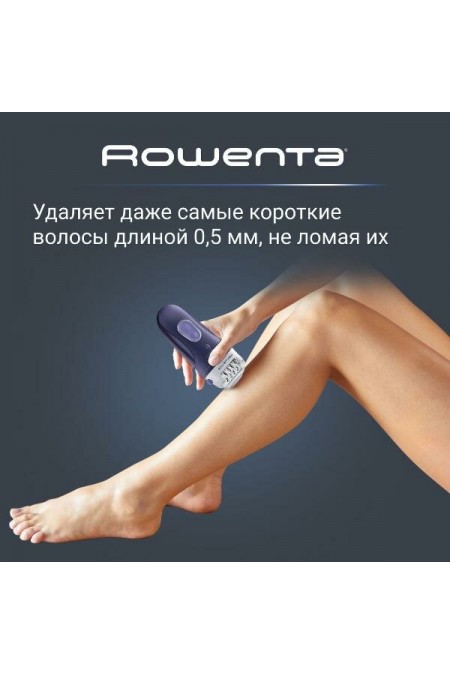 Эпилятор Rowenta EP8050F0 (фиолетовый) 1