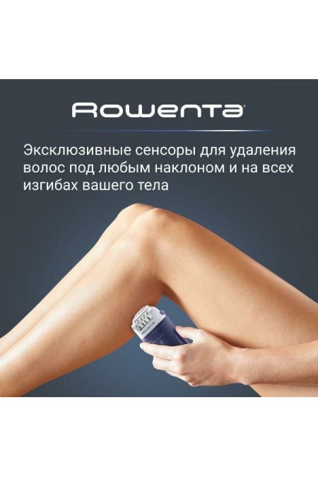 Эпилятор Rowenta EP8050F0 (фиолетовый) 2