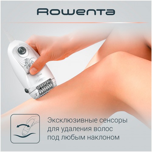 Эпилятор Rowenta Silence Soft EP5615F0 (белый/серый) 7