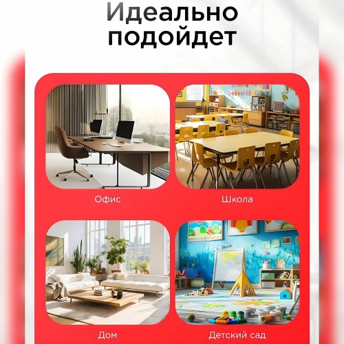 Напольный кулер A.E.L. LD-AEL-16 v.2 (00201) (белый) 6