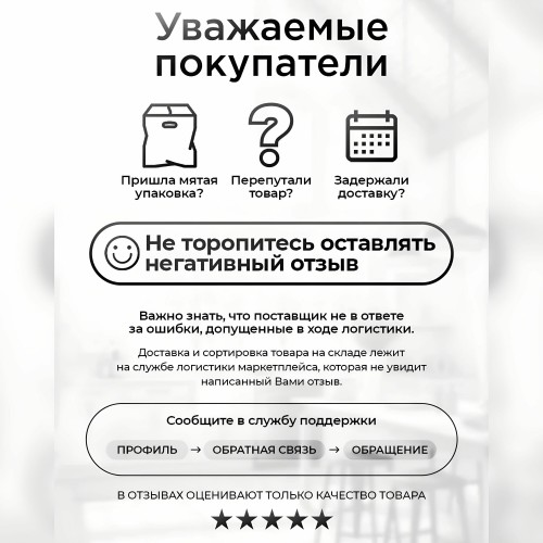 Напольный кулер A.E.L. LD-AEL-16 v.2 (00201) (белый) 7