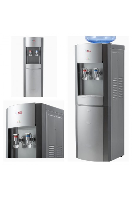 Напольный кулер A.E.L. LD-AEL-28 (00262) (серебристый/серый) 1